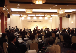 祝賀会会場のようす